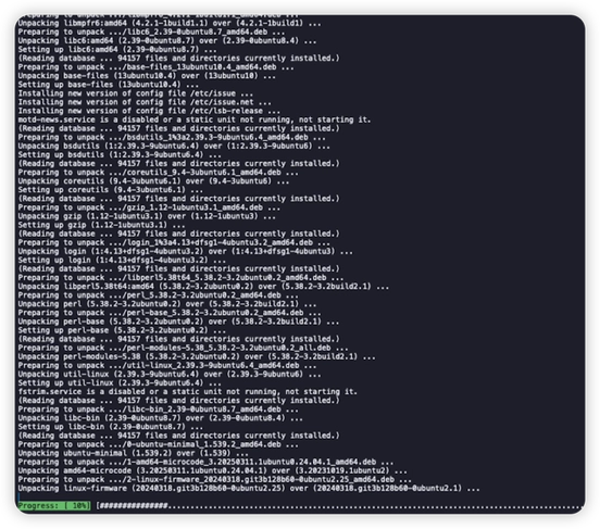 apt update 和 apt upgrade 执行过程