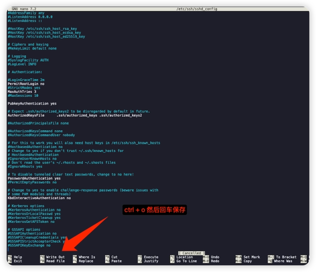 修改后的 sshd_config 关键配置